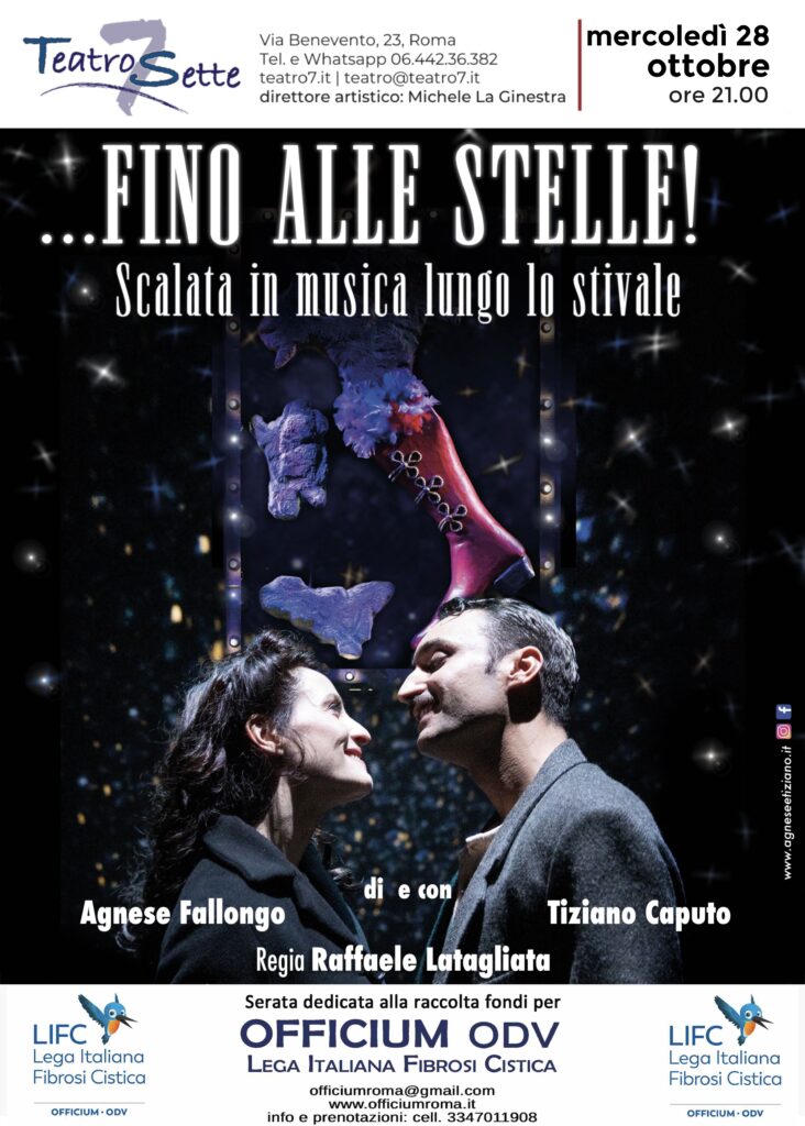 Immagine Evento